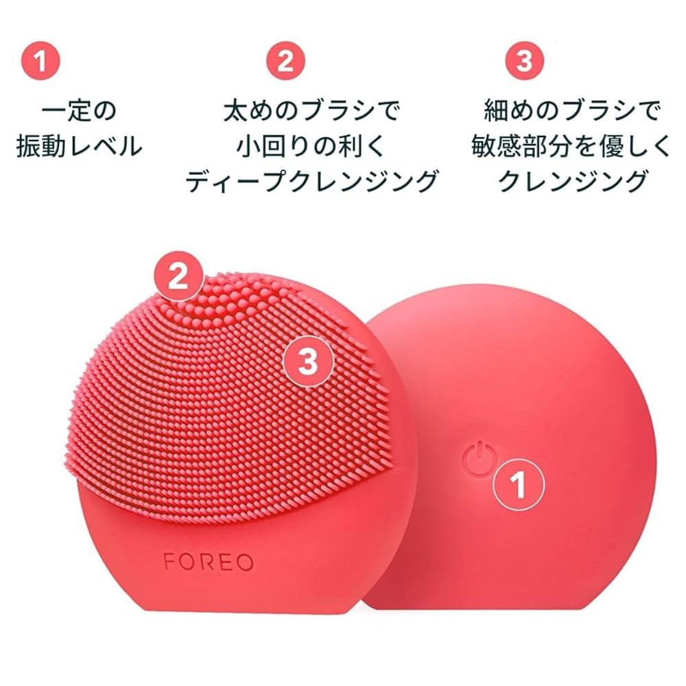 FOREO フェイシャルブラシ シリコン Amazon | LUNA play plus 2 フォレオ FOREO ルナ プレイプラス 2